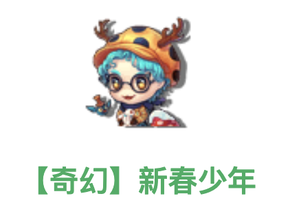 Screenshot 2026-02-02 at 2.01.26 AM.png